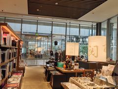-茑屋书店(天目里店)