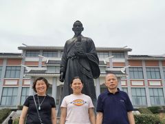 -问海文创园