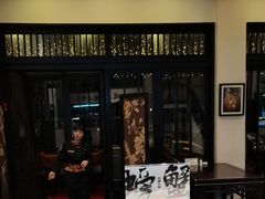 -茶叁酒肆·楚味江湖(菱角湖店)