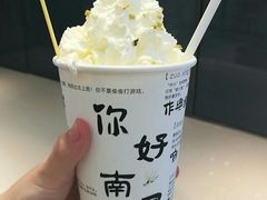 -KUNCHA鲲茶·江西制茶(铜锣湾店)
