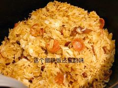 腊味饭-壹盏灯(惠农店)