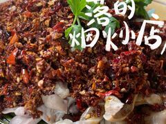-人和水上飘(第一家店)