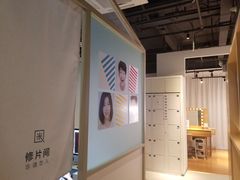 -天真蓝照相馆(中华广场店)