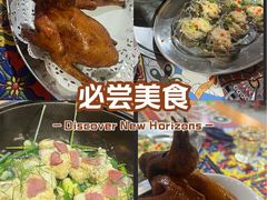 -石岐乳鸽村(南海第三分店)