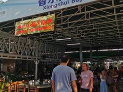 门面-四川小胡子海鲜(丁村万人海鲜广场店)