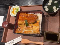 -玄白·炭烤活鳗(上海首店)
