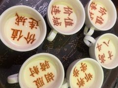 -春满园·邯郸菜发祥地(滏东店)