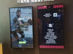 -NIKE品牌体验店(金源新燕莎店)