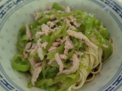 -大时代美食面馆