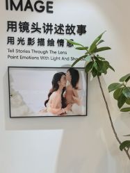 -爱儿美儿童摄影亲子馆(五路居店)