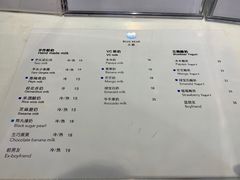 -兰熊鲜奶(西直门凯德mall店)