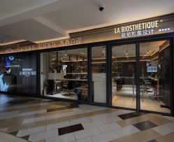 -苑苑vbeauty科技美容SPA