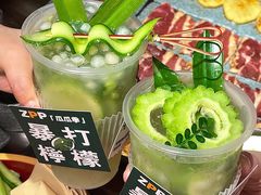 -张牌牌·东北烤肉小吃市集(金楠天街店)