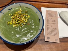 特浓·绿水鬼开心果糊-RUXU入续糖水铺与包(卓悦中心店)