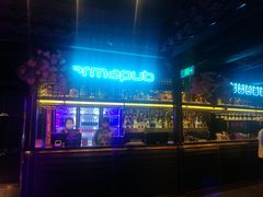 -贰麻酒馆(金山斗酒场店)