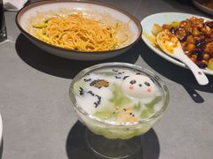 -三俞竹苑(红旗街万达店)