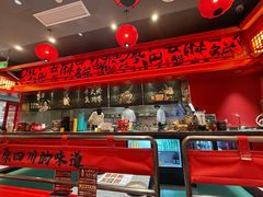 -廖川菜(八佰伴店)