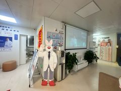 -兔博士口腔(长安分院)