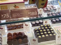 -GODIVA(王府井apm店)