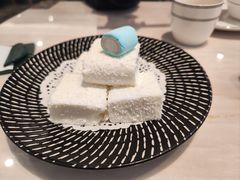 奶油方砖-粤玲珑广式早茶·茶餐厅