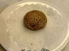 芝麻火烧-东来顺饭庄(天坛店)