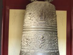 -大钟寺古钟博物馆