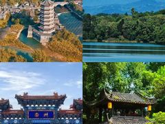 -崇州市街子古镇