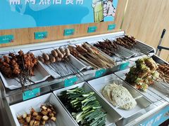 -唐庄·城市温泉(中润大道店)