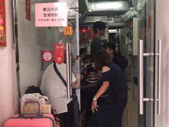门面-添發碗仔翅美食