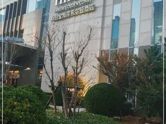 门面-烟台金海岸希尔顿酒店·開自助餐厅