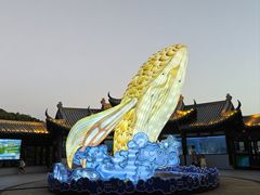 -天目湖山水园