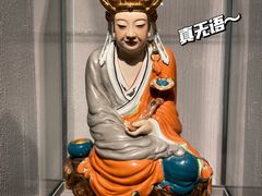 -景德镇中国陶瓷博物馆