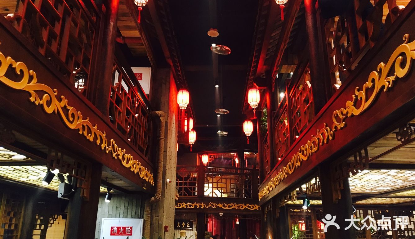新年快乐