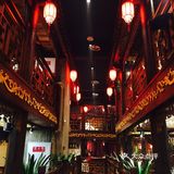 新年快乐