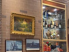 -安德烈俄式西餐厅(中央大街店)