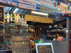 -เจ๊ระส้มตำนัว-ไก่ย่าง นาจอมเทียน