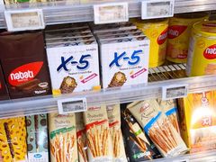 -Olé精品超市(沈阳万象城店)