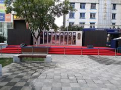 -天龙宝严素食馆(大兴善寺店)