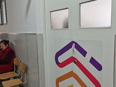 -青岛市体育产业发展中心全民健身中心