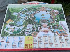 景点-珠海圆明新园