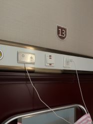 -南京医科大学友谊整形外科医院