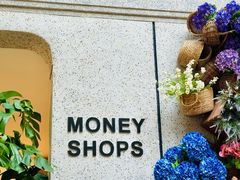 门面-Money Shops(愚园路店)