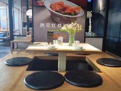 -淮扬府·游园京梦(中粮广场店)