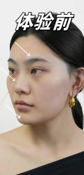 点击看大图 -上海伊莱美医疗美容医院