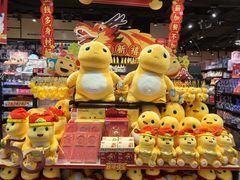 -金光华广场