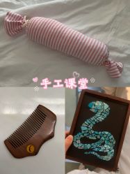 -盈月阁母婴护理中心·月子中心·月嫂育儿嫂