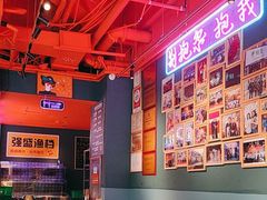 -蚝堡海鲜·威海菜·海肠捞饭·烧烤·亚洲吃蚝公司(幸福门店)