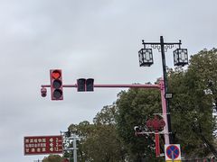 -东台西溪天仙缘景区