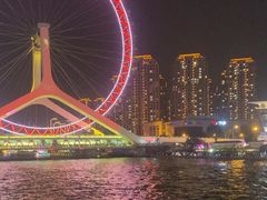 -天津之眼摩天轮