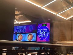 -匠子烤鱼(东方万达店)